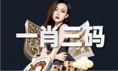 <b>亳州细密机械加工场</b>