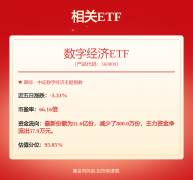机械行业周报：轨交配备景气持续11月叉车销量稳
